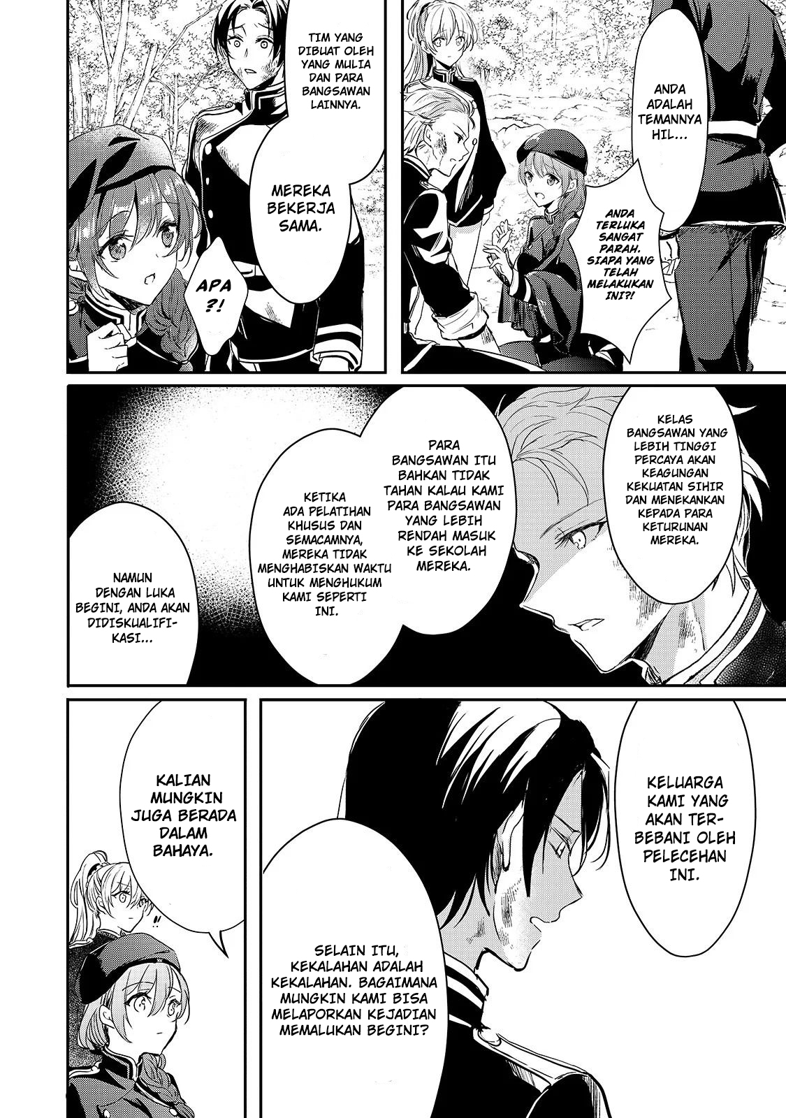 Oujo Denka wa Oikari no you desu Chapter 9 - halaman 15