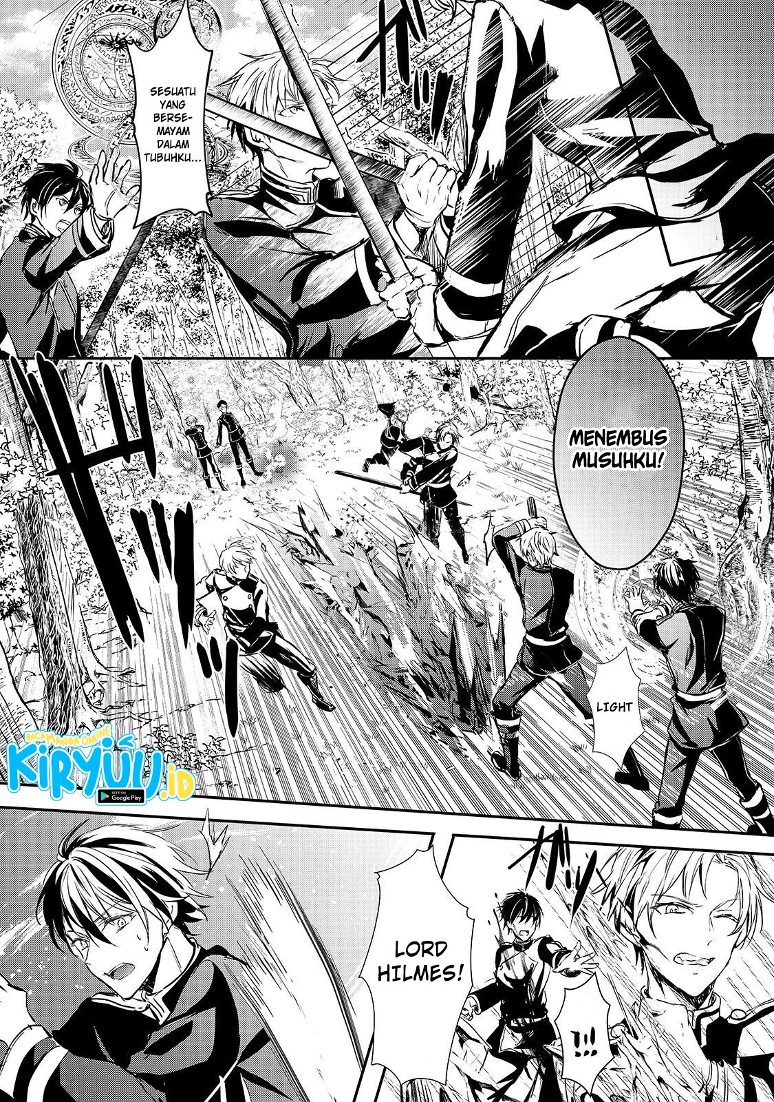 Oujo Denka wa Oikari no you desu Chapter 9 - halaman 17