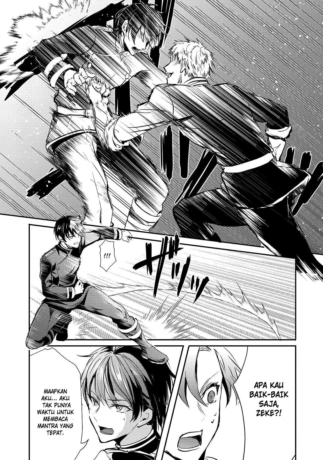 Oujo Denka wa Oikari no you desu Chapter 9 - halaman 18