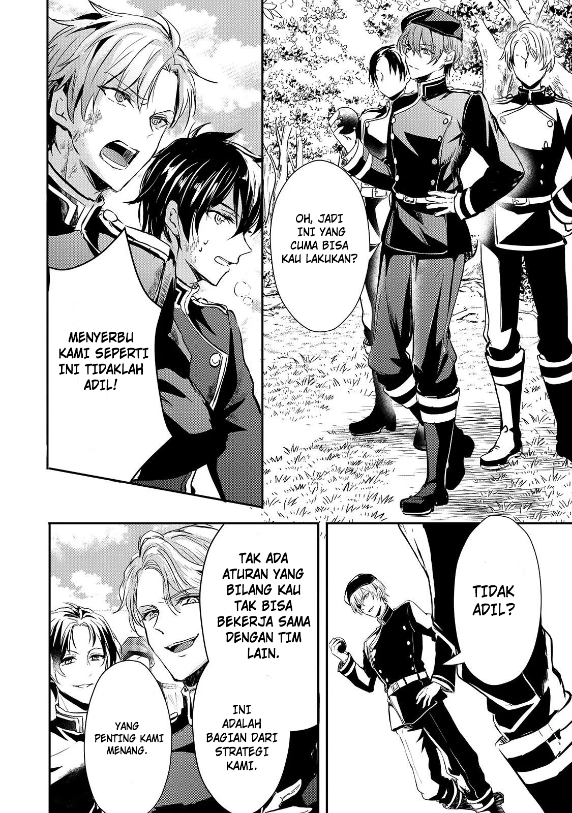 Oujo Denka wa Oikari no you desu Chapter 9 - halaman 19