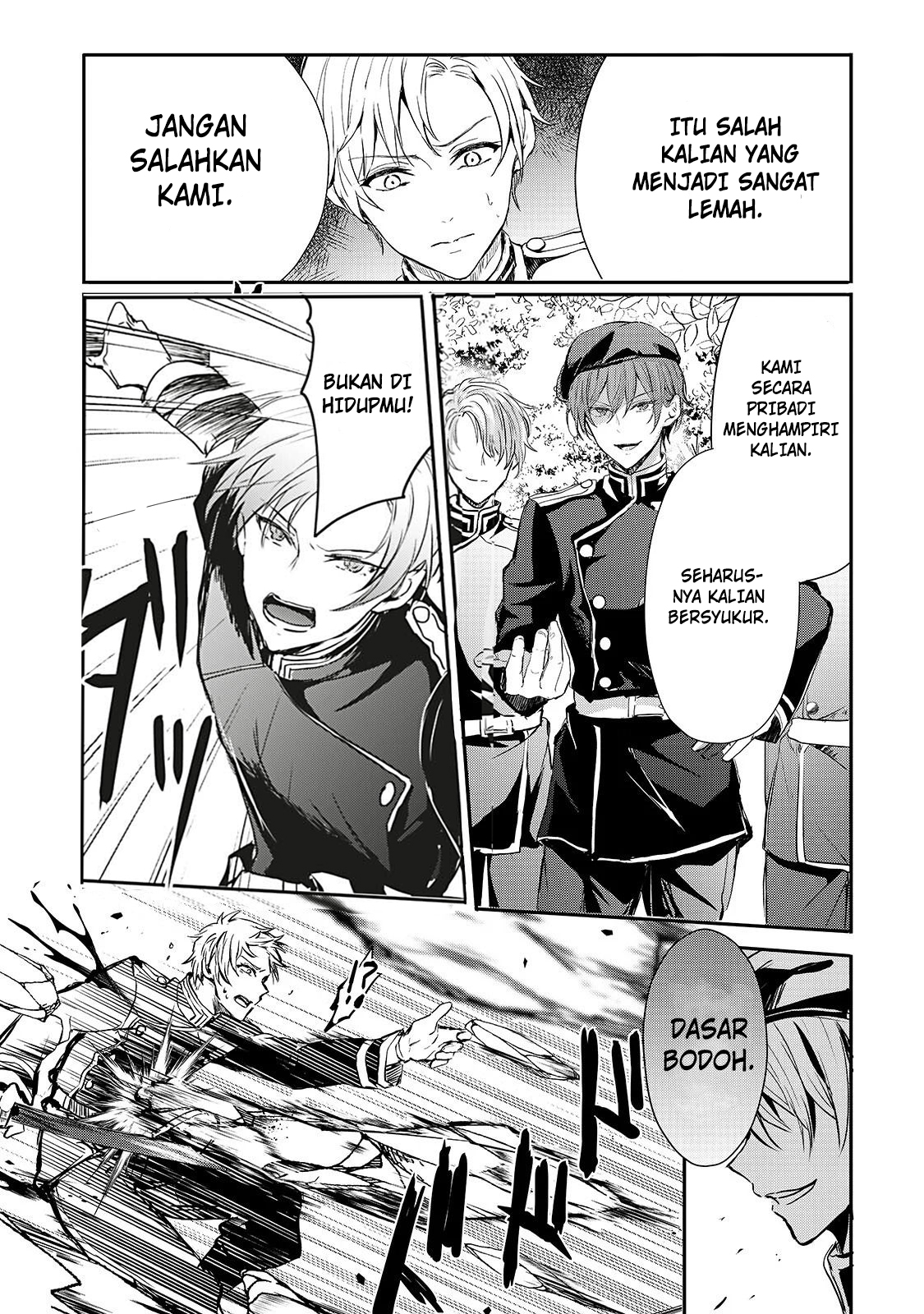 Oujo Denka wa Oikari no you desu Chapter 9 - halaman 20