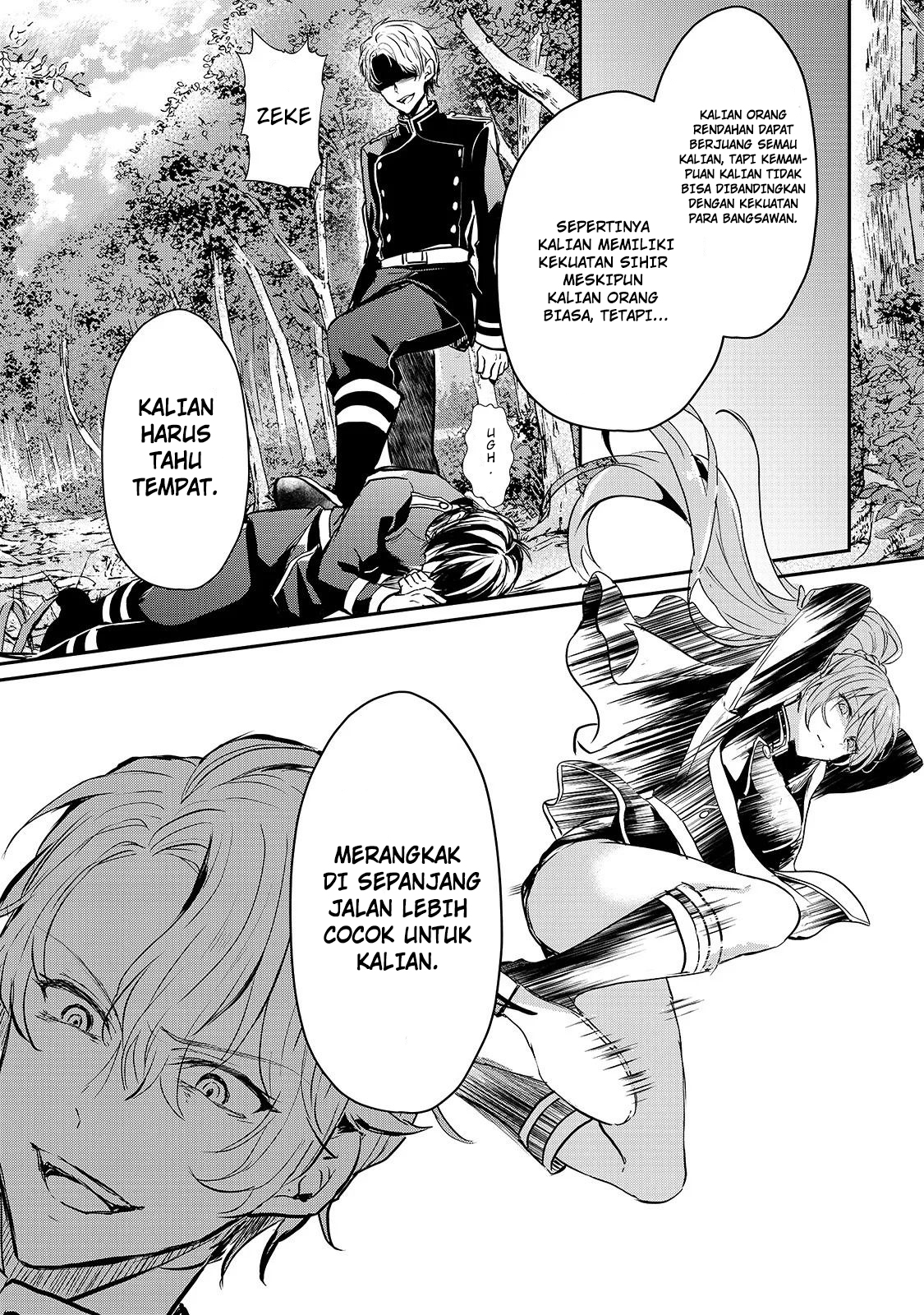 Oujo Denka wa Oikari no you desu Chapter 9 - halaman 21