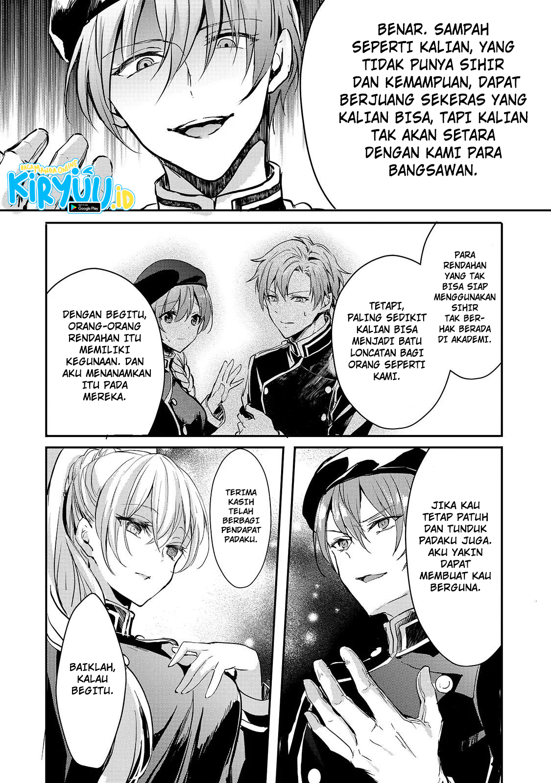 Oujo Denka wa Oikari no you desu Chapter 9 - halaman 24