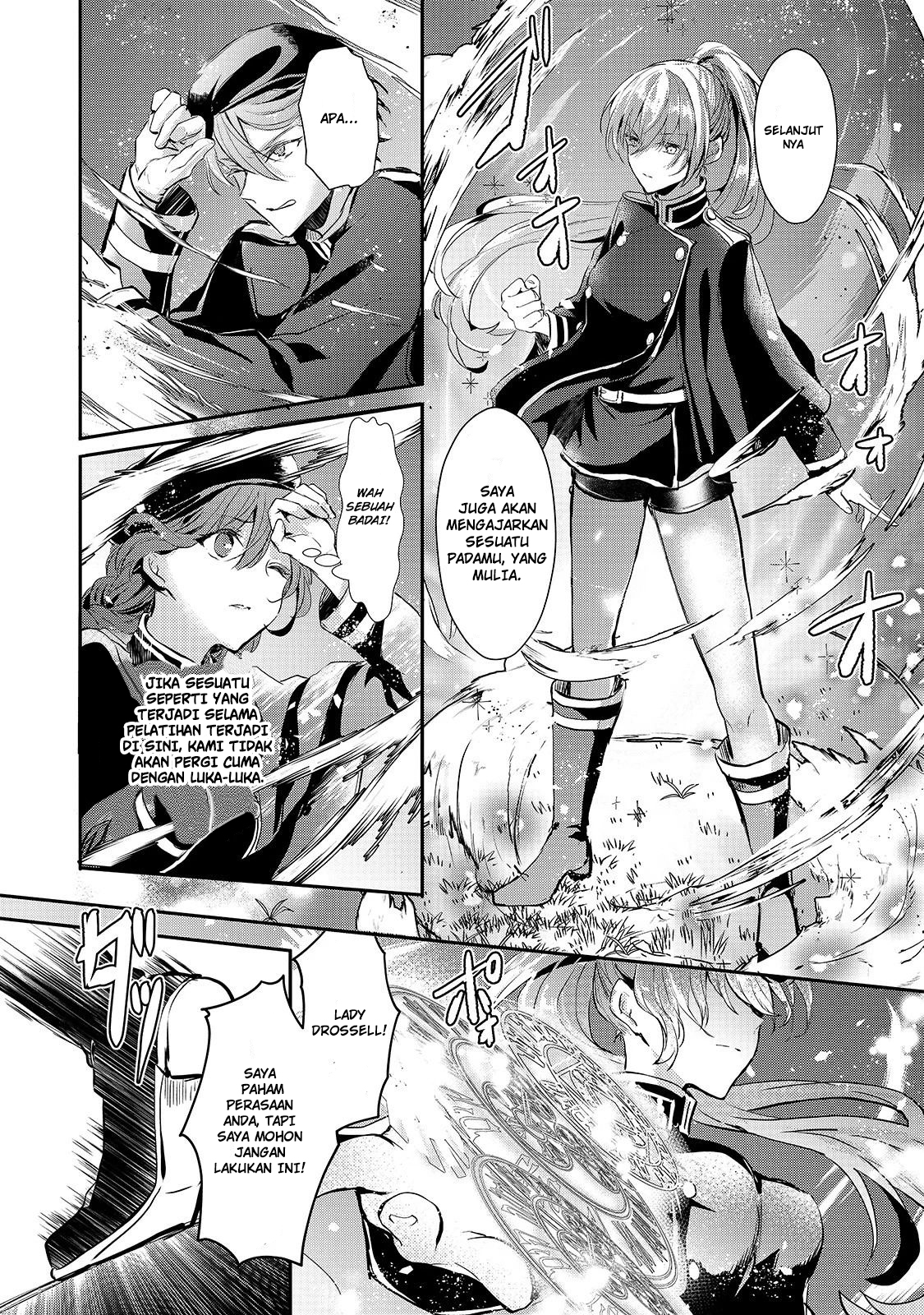 Oujo Denka wa Oikari no you desu Chapter 9 - halaman 25