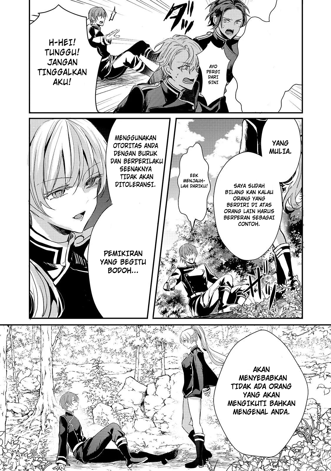 Oujo Denka wa Oikari no you desu Chapter 9 - halaman 29