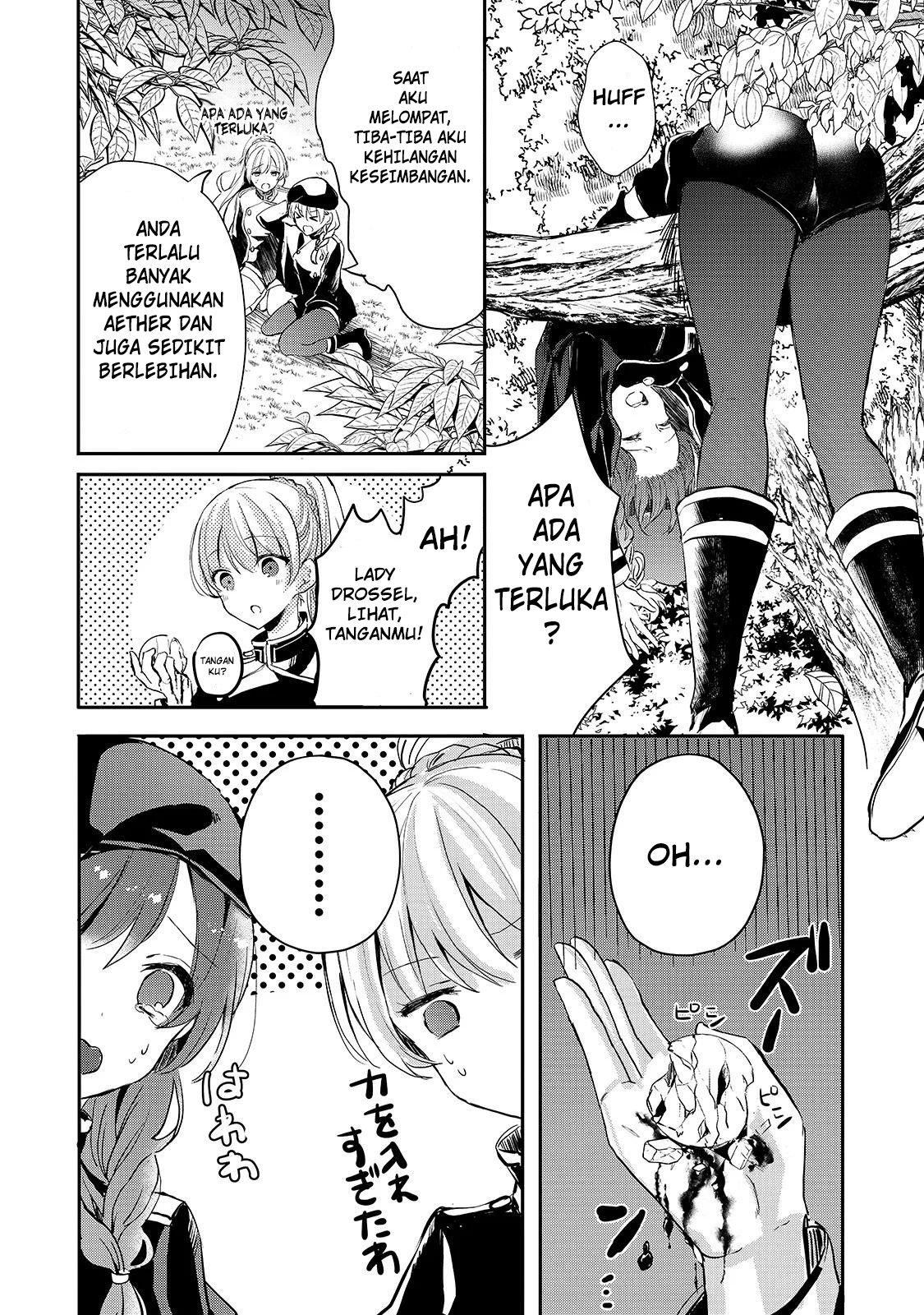 Oujo Denka wa Oikari no you desu Chapter 9 - halaman 3