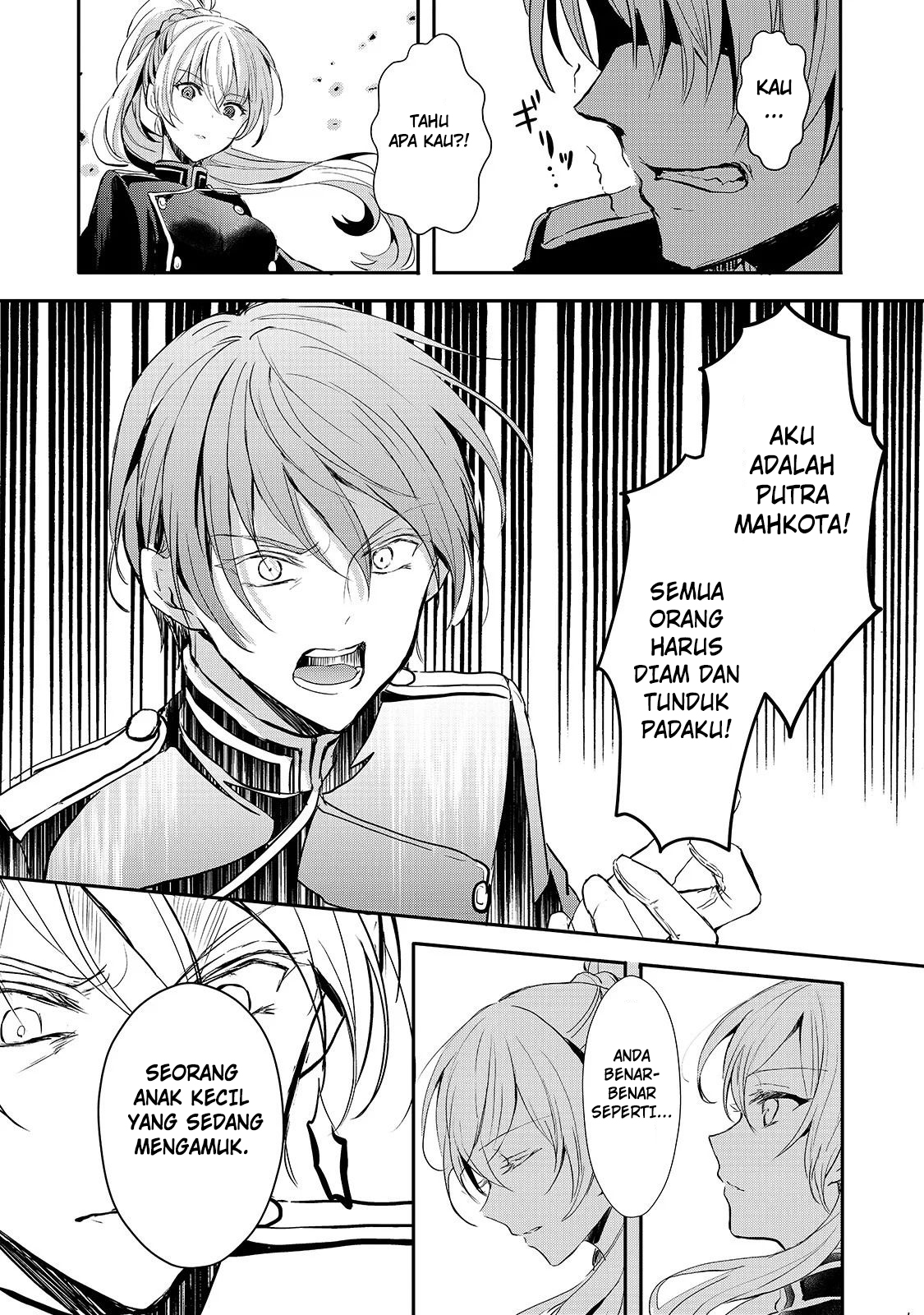 Oujo Denka wa Oikari no you desu Chapter 9 - halaman 30