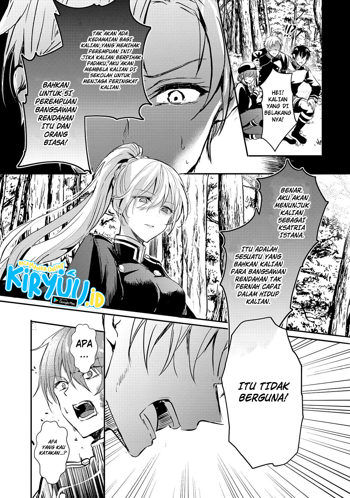 Oujo Denka wa Oikari no you desu Chapter 9 - halaman 31