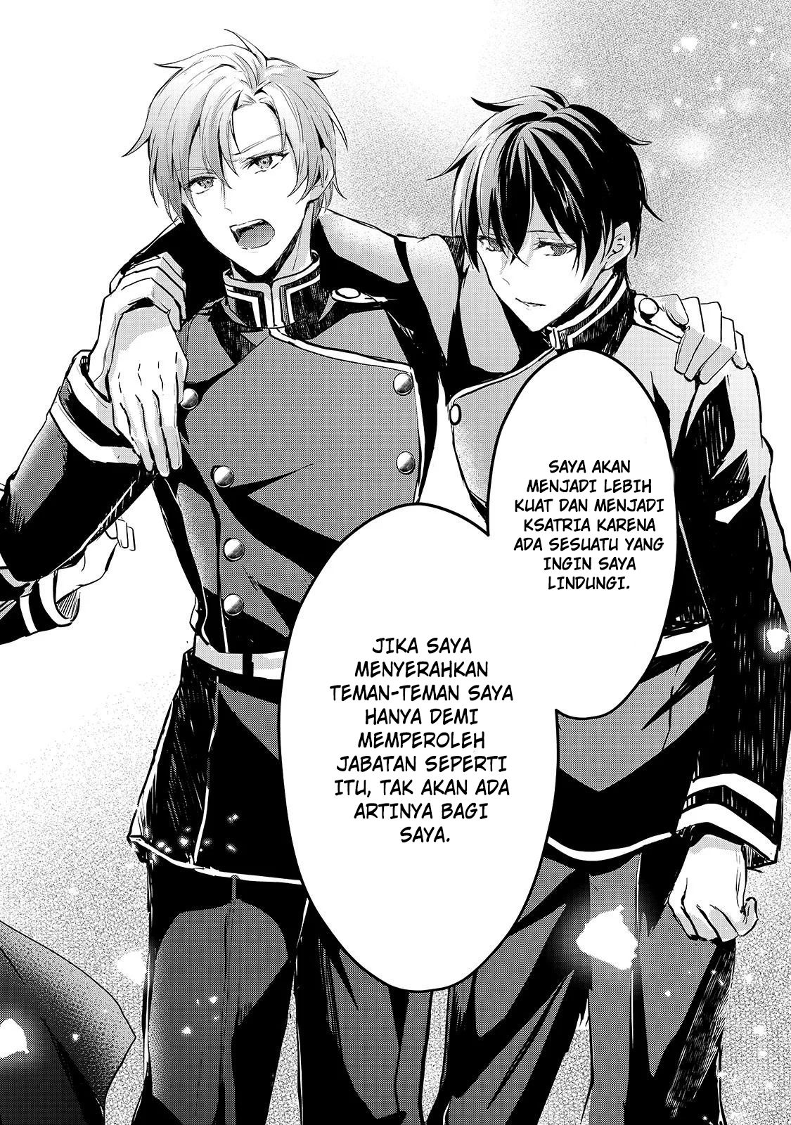 Oujo Denka wa Oikari no you desu Chapter 9 - halaman 32