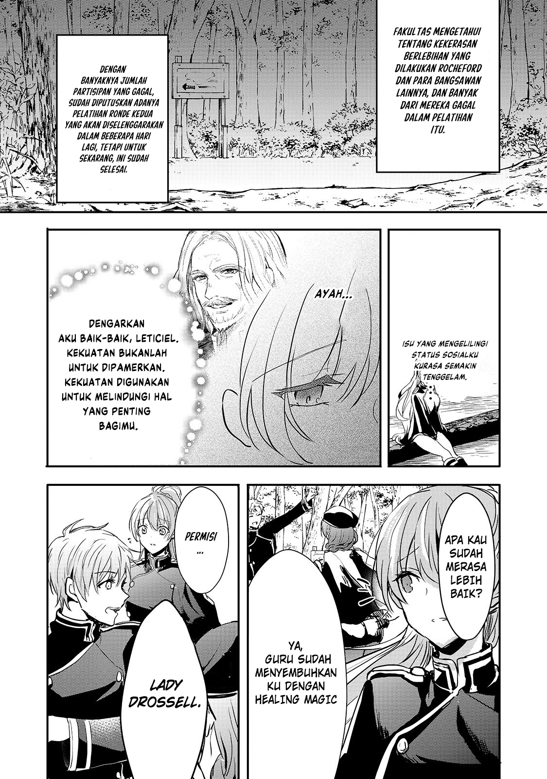 Oujo Denka wa Oikari no you desu Chapter 9 - halaman 36