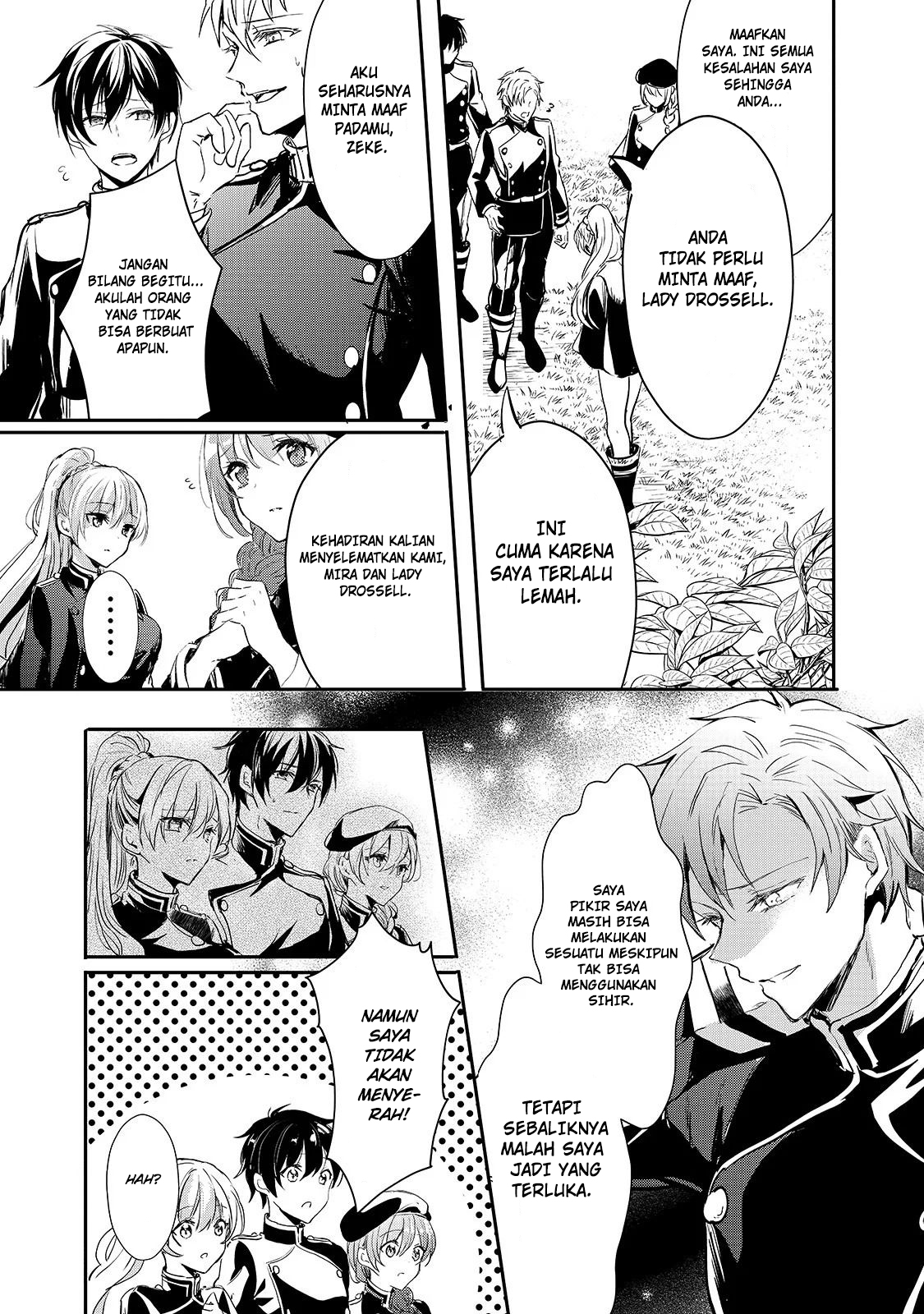 Oujo Denka wa Oikari no you desu Chapter 9 - halaman 37
