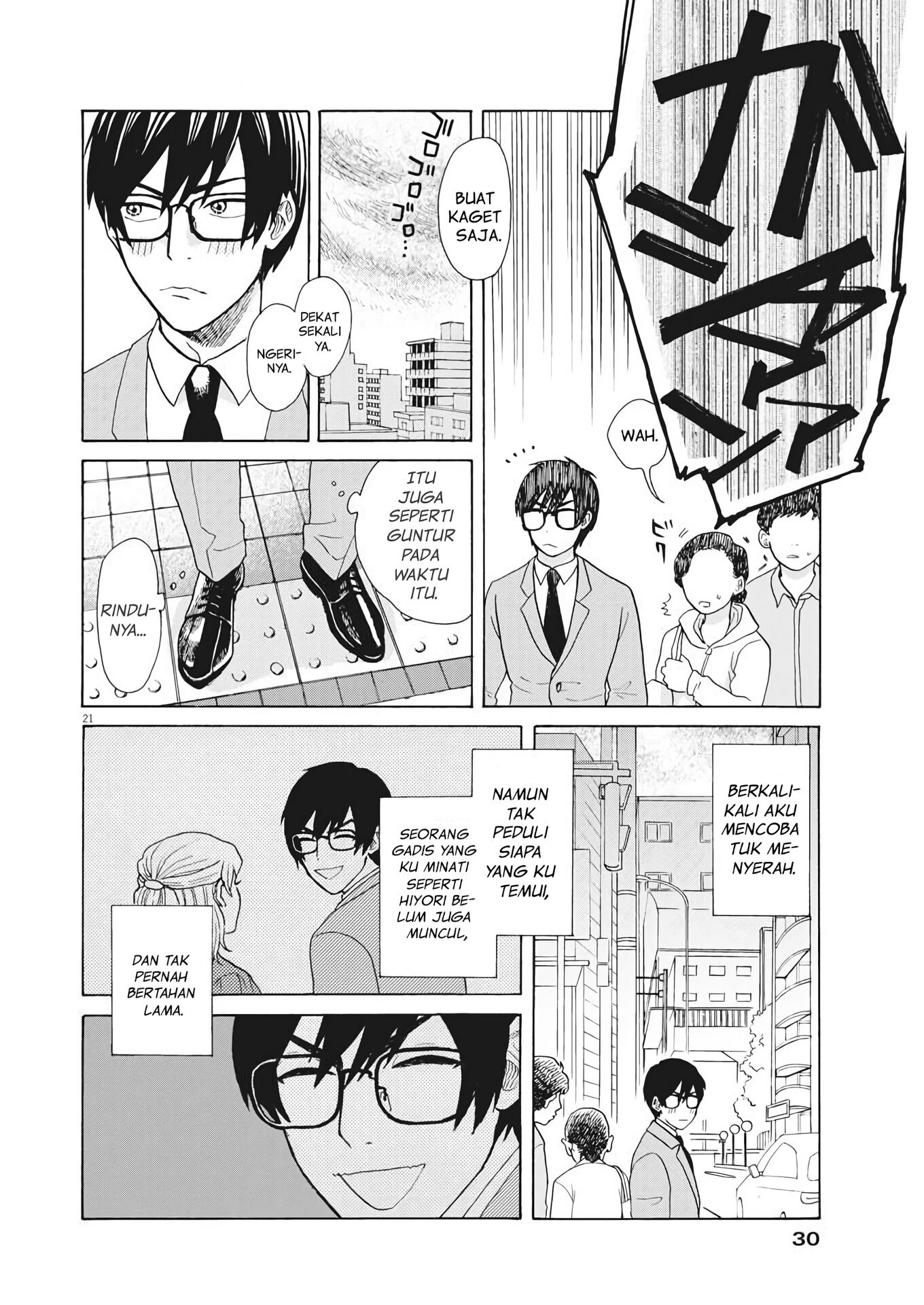 Oujougiwa no Imi wo Shire! Chapter 1 - halaman 20