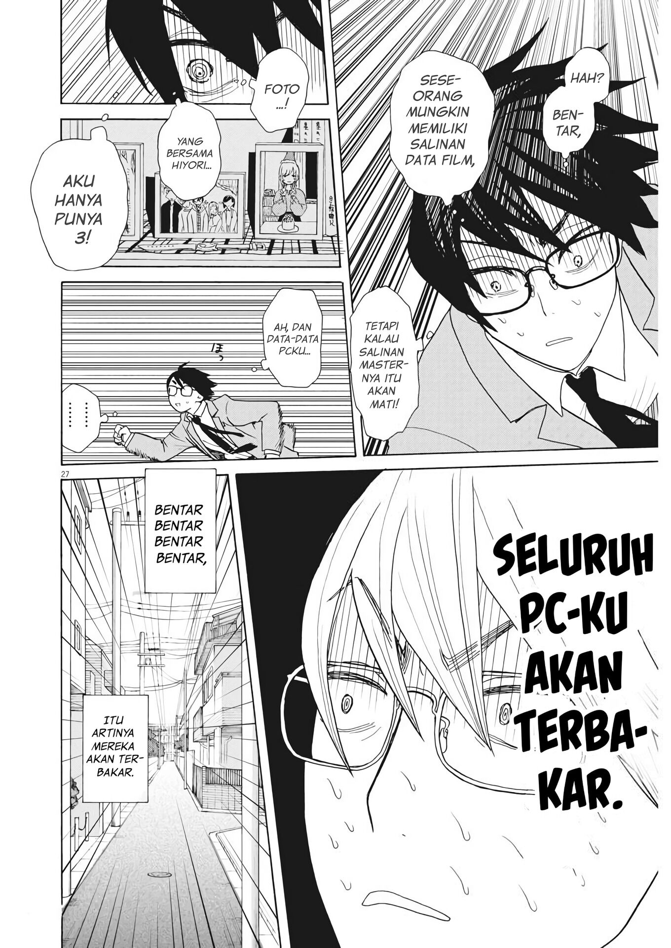 Oujougiwa no Imi wo Shire! Chapter 1 - halaman 26