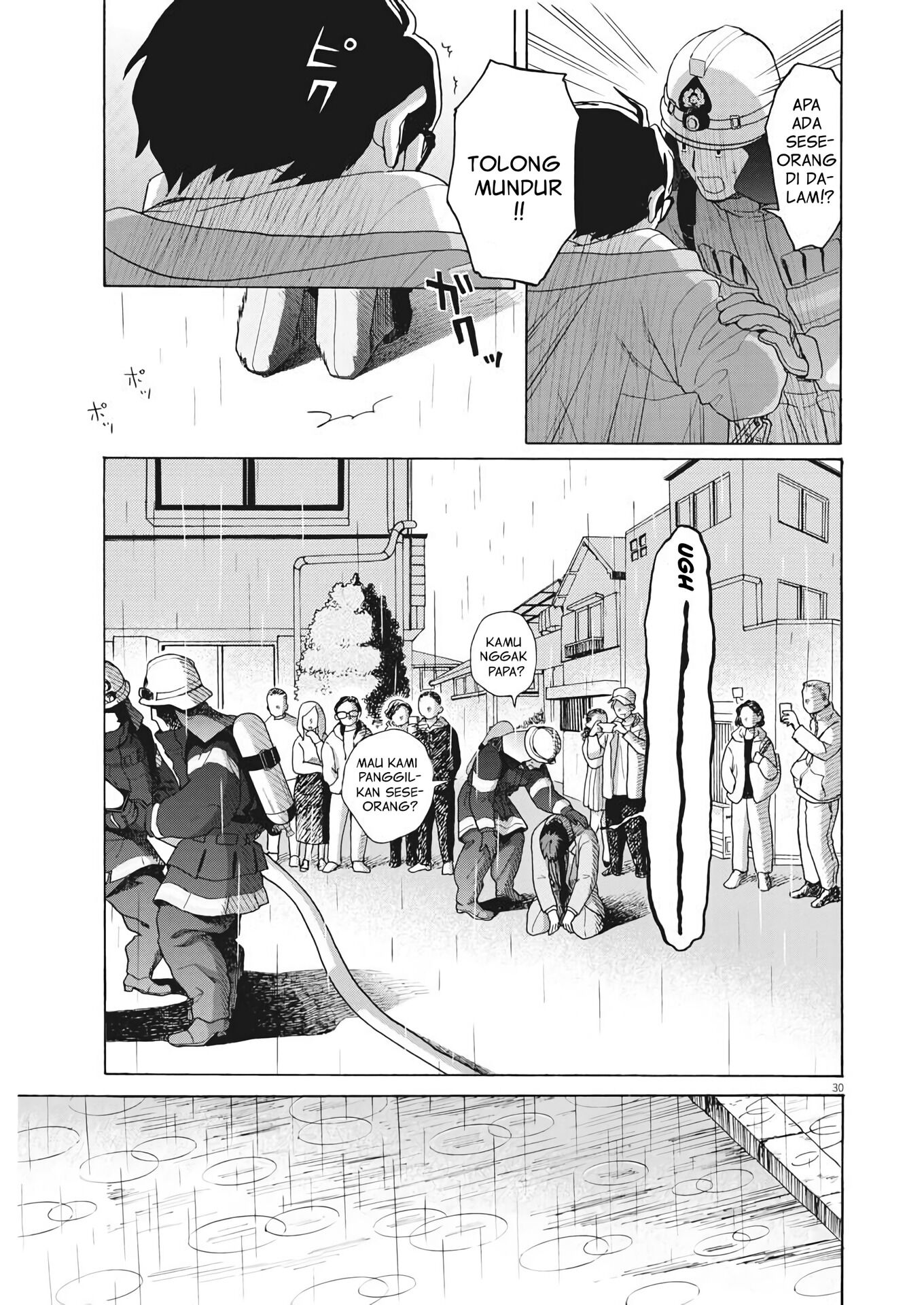 Oujougiwa no Imi wo Shire! Chapter 1 - halaman 29