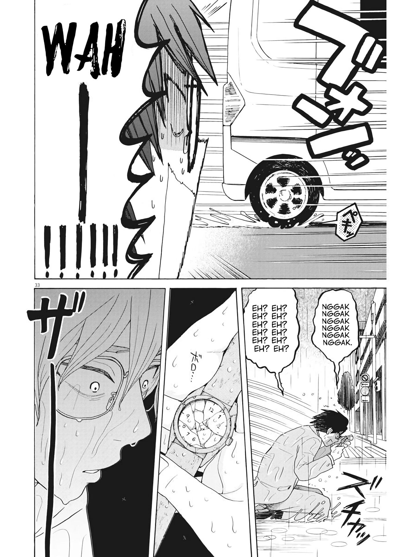 Oujougiwa no Imi wo Shire! Chapter 1 - halaman 32