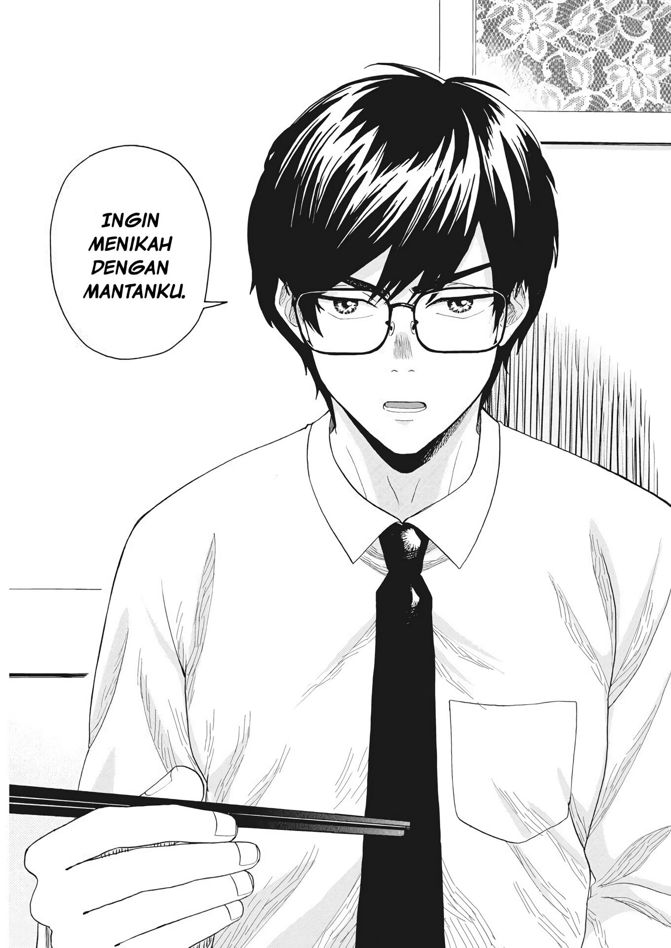 Oujougiwa no Imi wo Shire! Chapter 1 - halaman 4