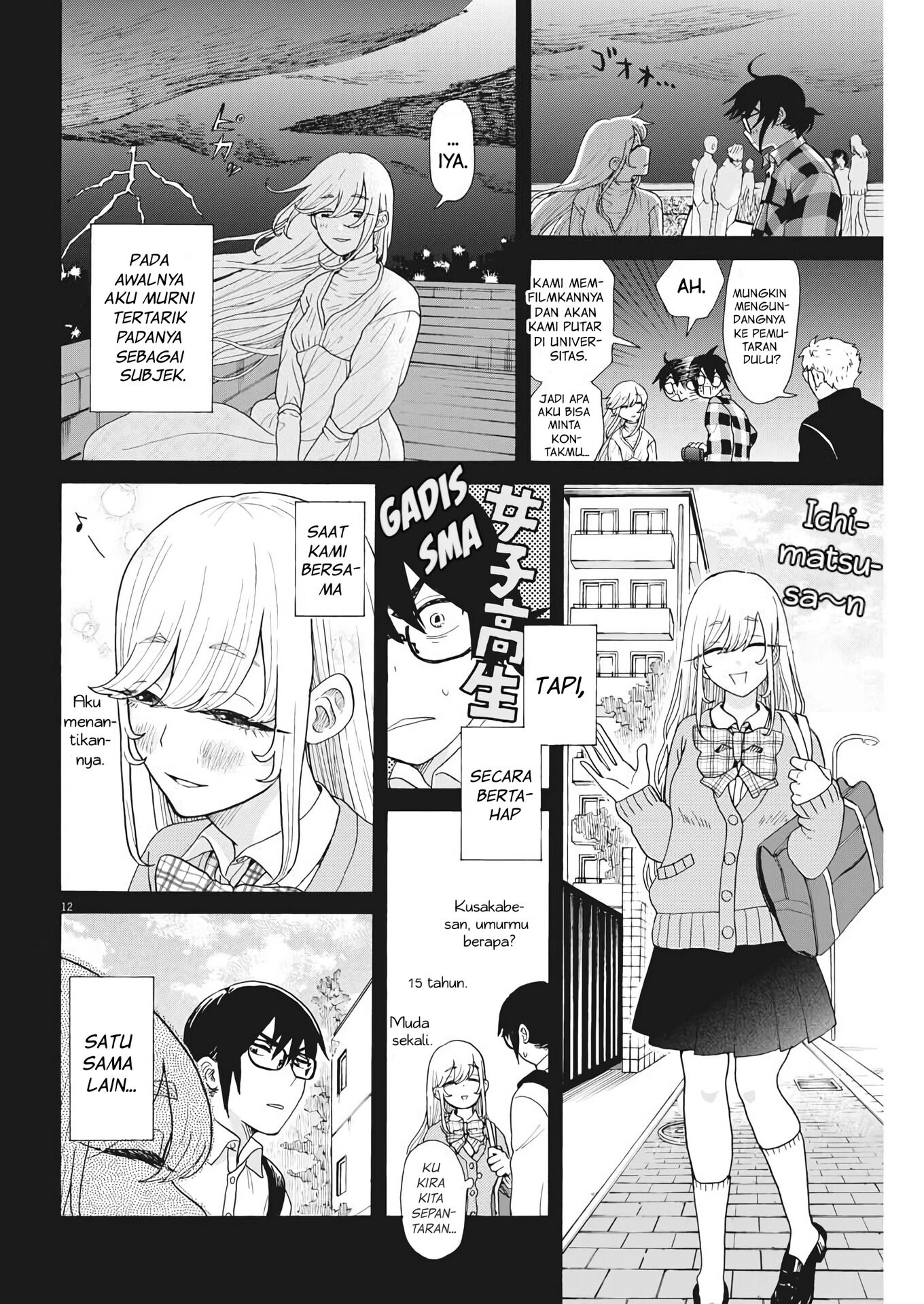 Oujougiwa no Imi wo Shire! Chapter 2 - halaman 13