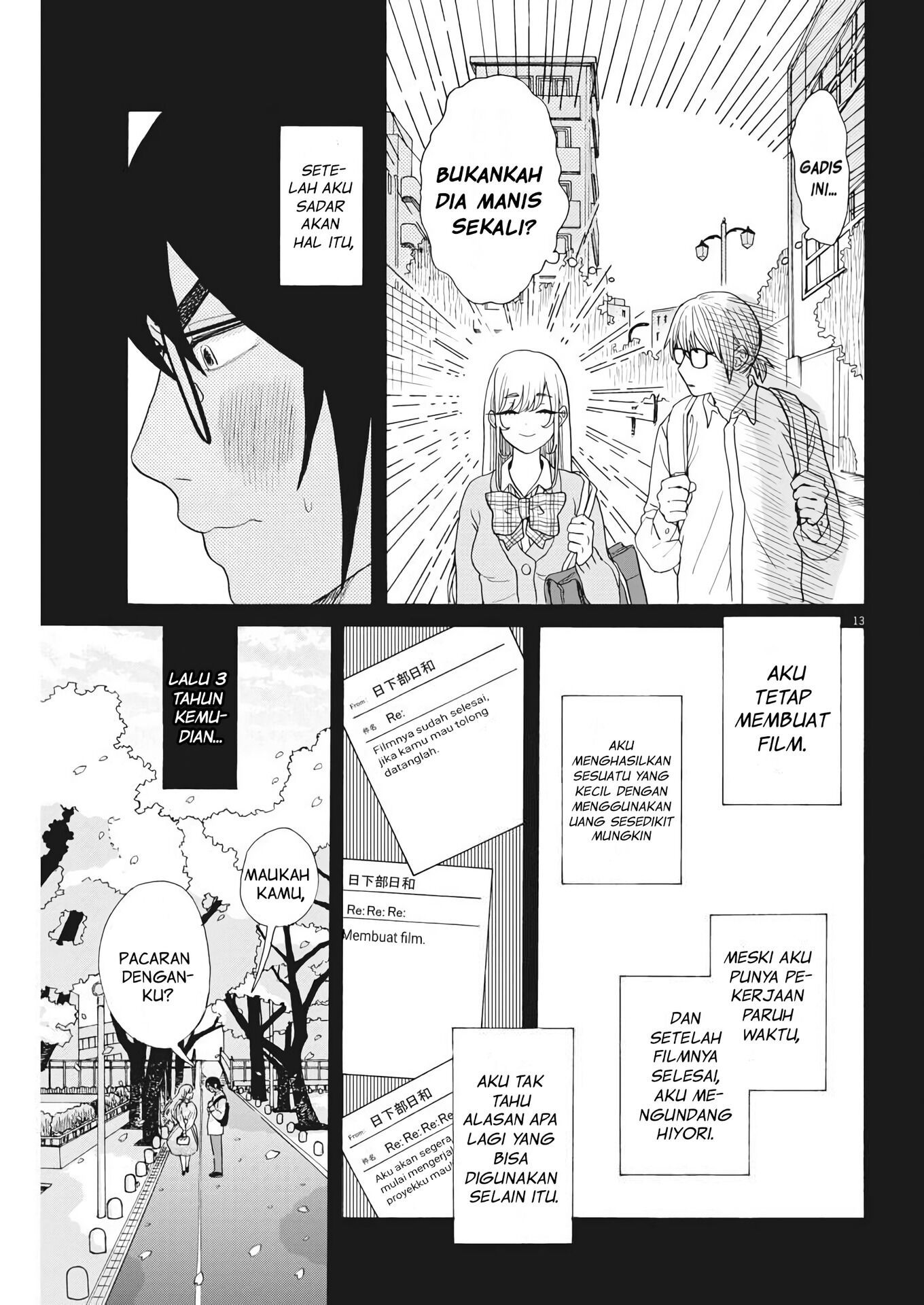 Oujougiwa no Imi wo Shire! Chapter 2 - halaman 14