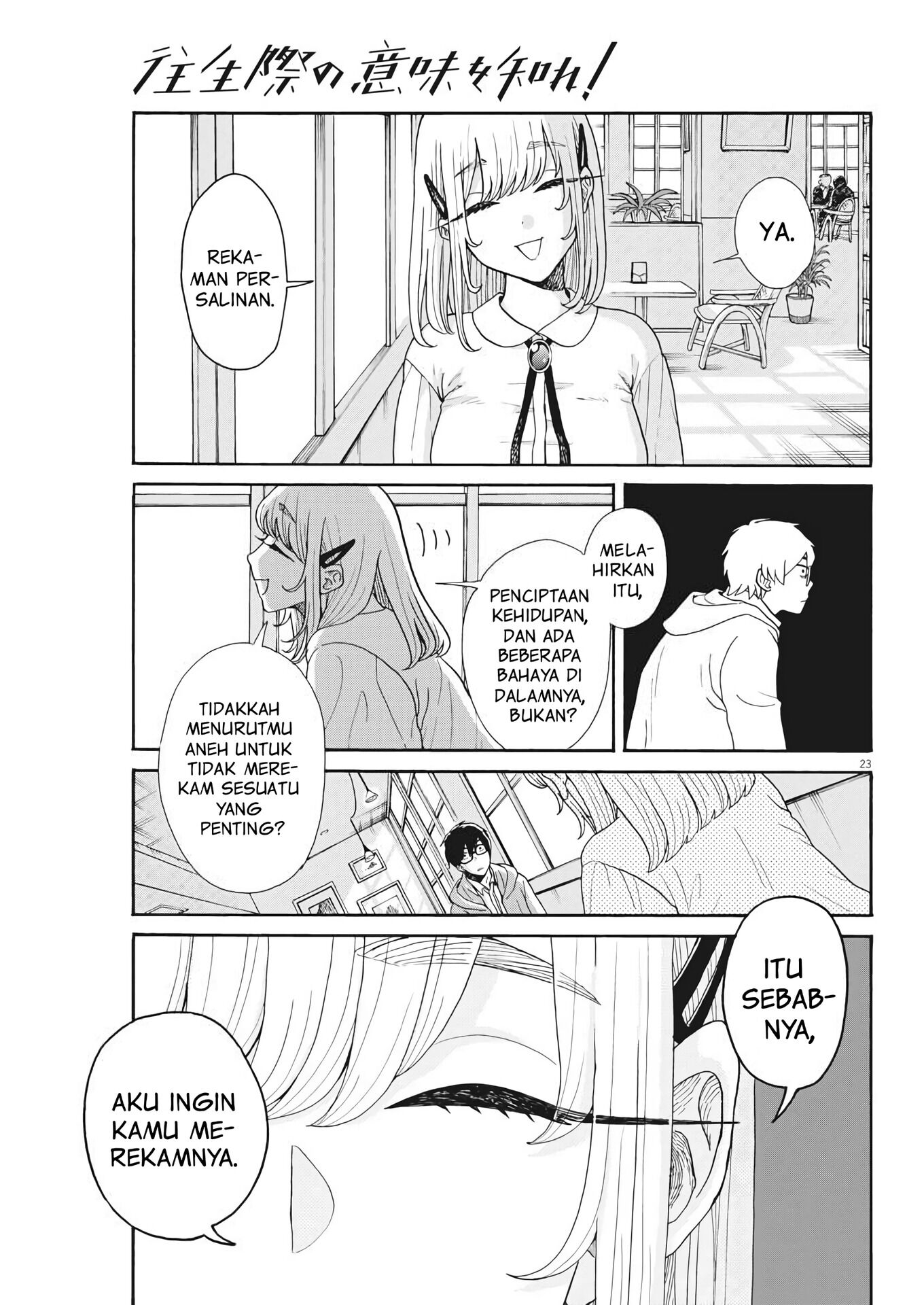Oujougiwa no Imi wo Shire! Chapter 2 - halaman 24
