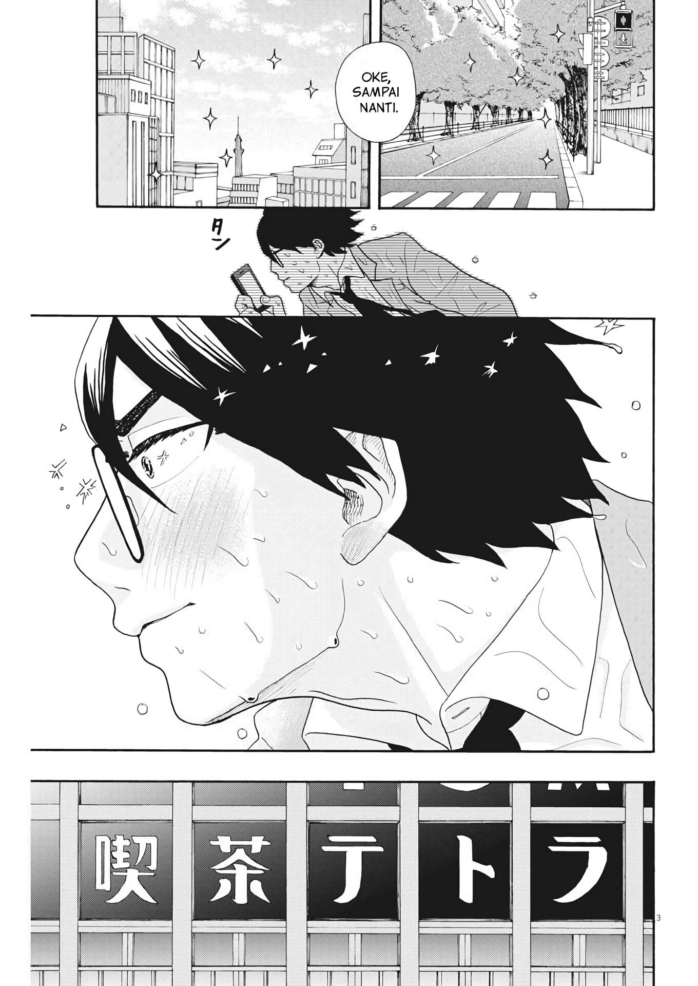 Oujougiwa no Imi wo Shire! Chapter 2 - halaman 4