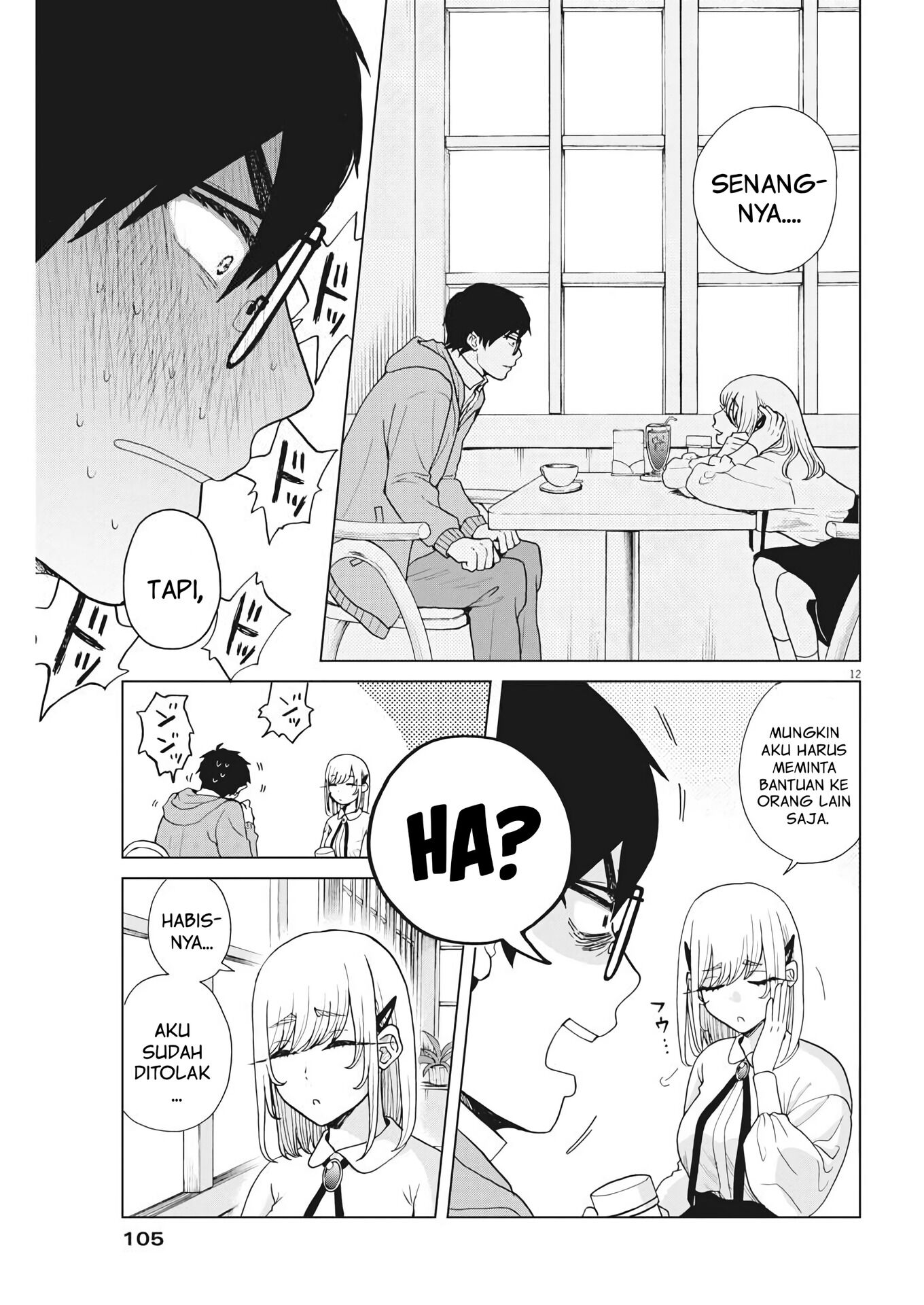 Oujougiwa no Imi wo Shire! Chapter 3 - halaman 13