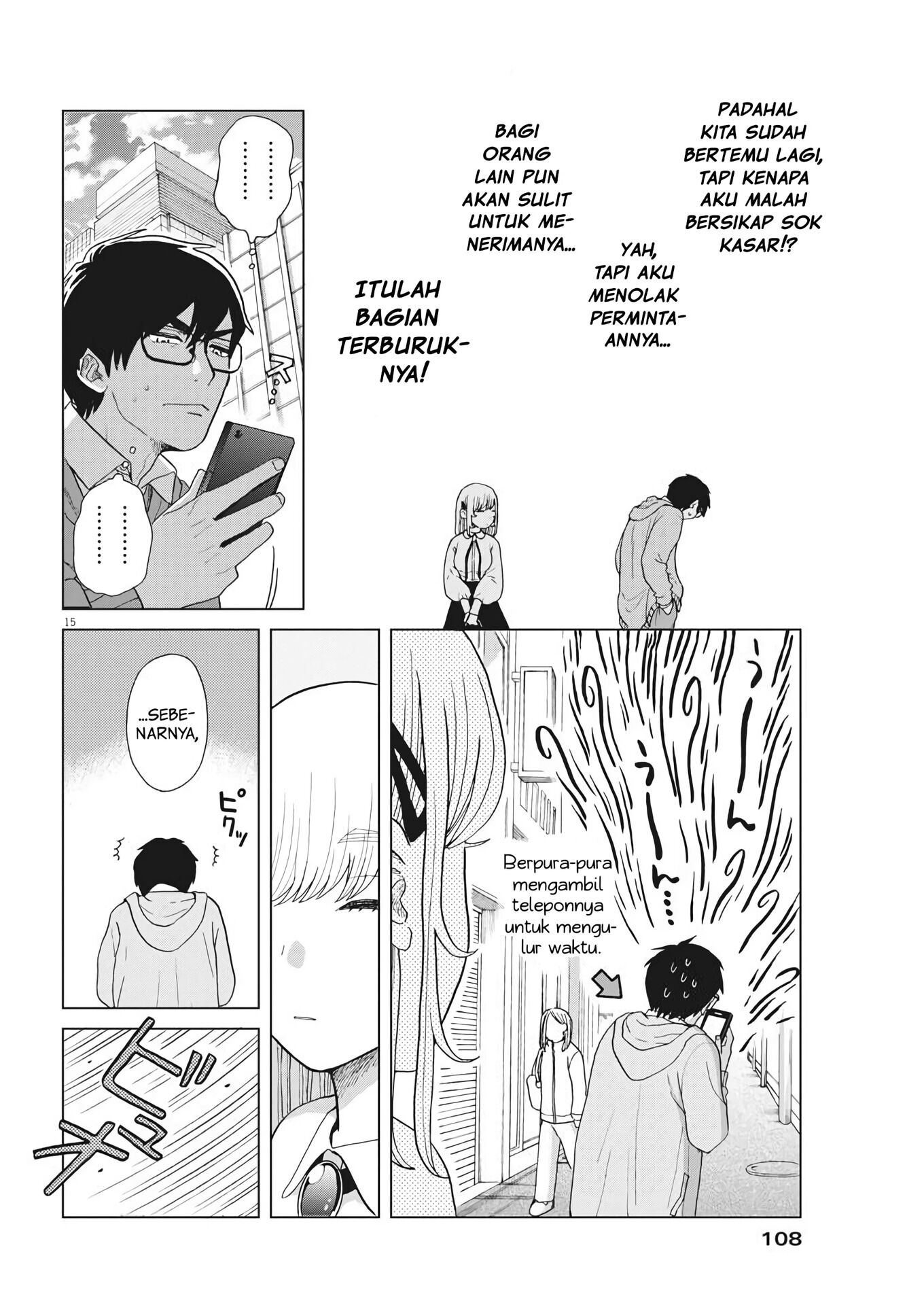 Oujougiwa no Imi wo Shire! Chapter 3 - halaman 16