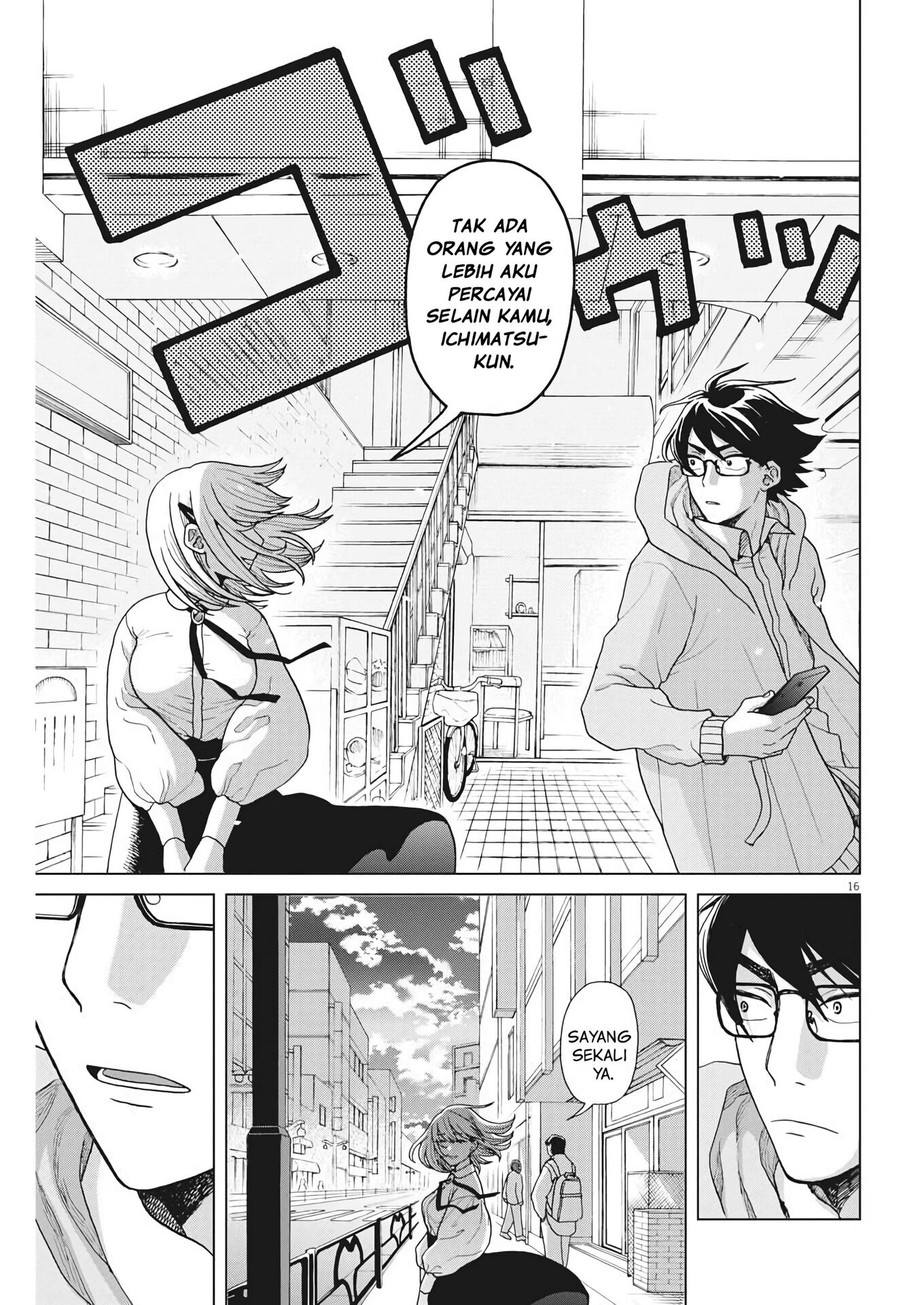 Oujougiwa no Imi wo Shire! Chapter 3 - halaman 17