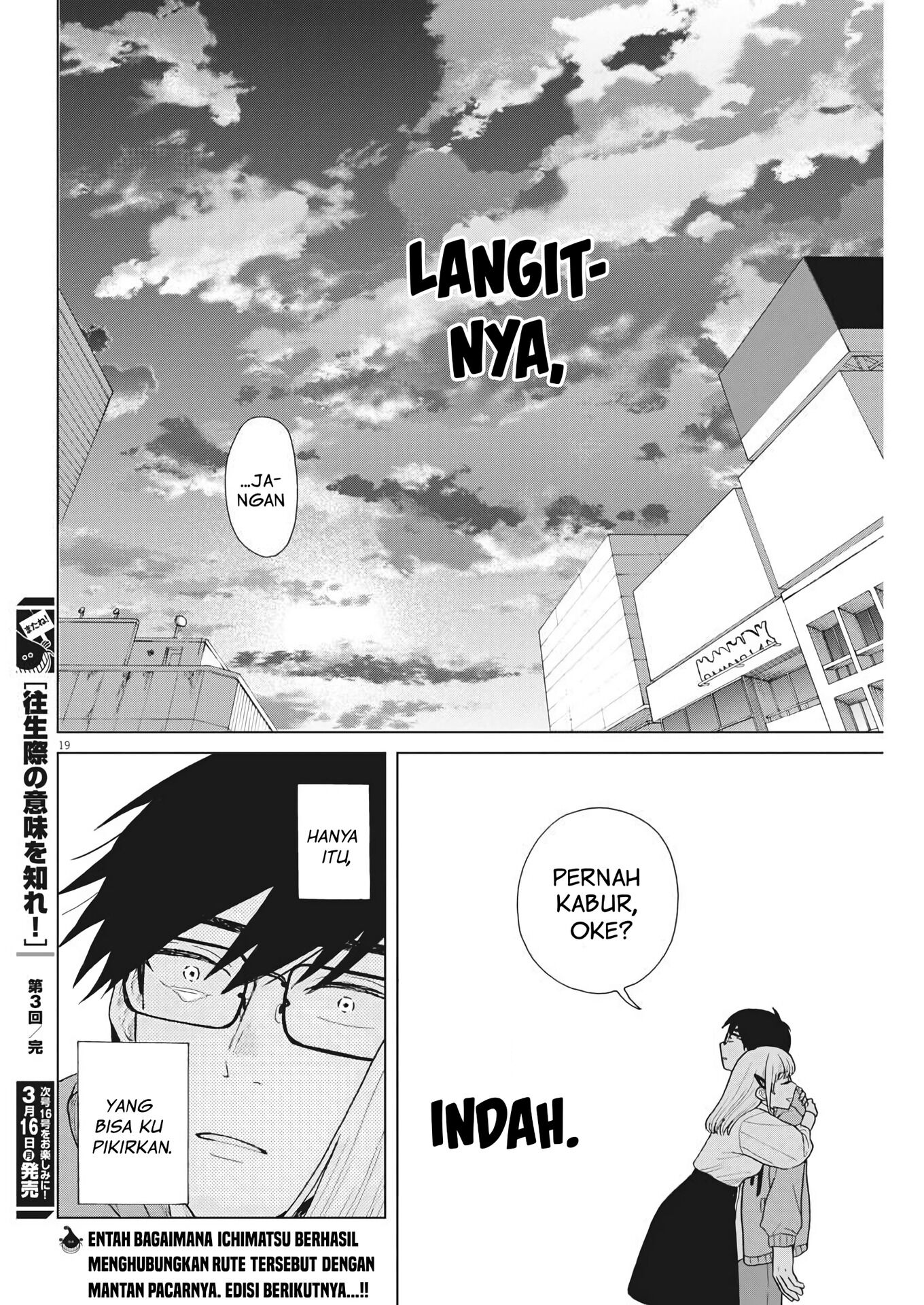 Oujougiwa no Imi wo Shire! Chapter 3 - halaman 20