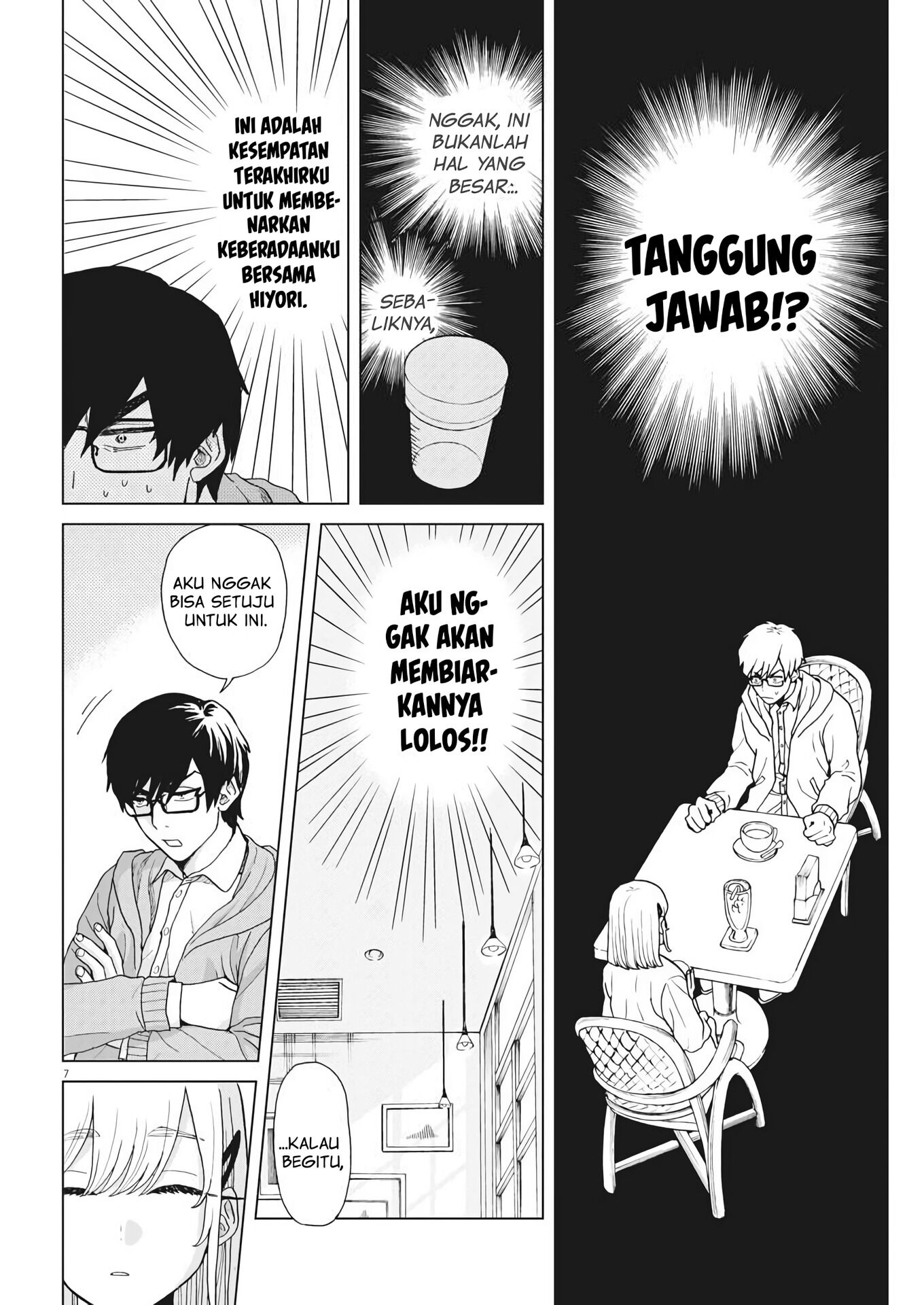Oujougiwa no Imi wo Shire! Chapter 3 - halaman 8
