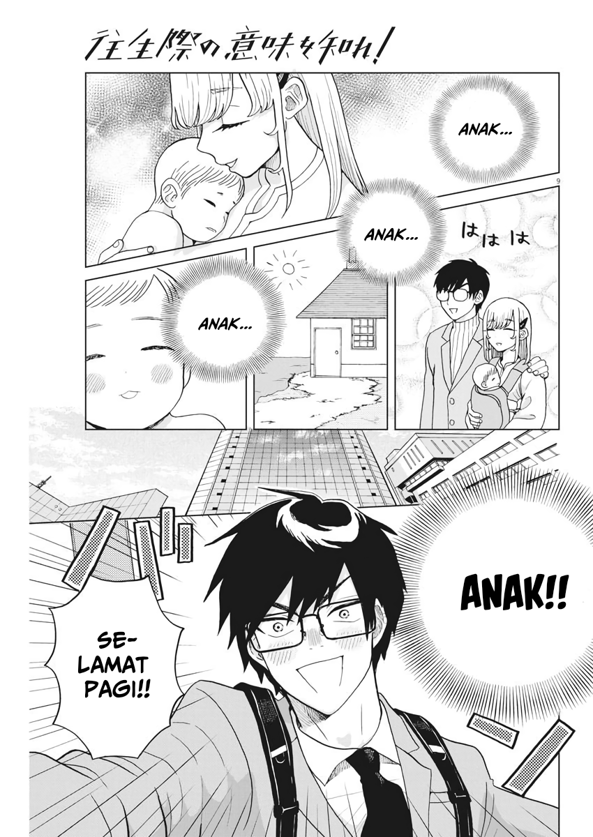 Oujougiwa no Imi wo Shire! Chapter 4 - halaman 10