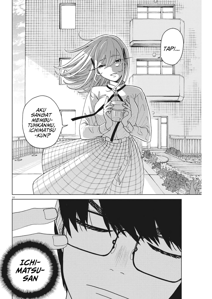 Oujougiwa no Imi wo Shire! Chapter 4 - halaman 15