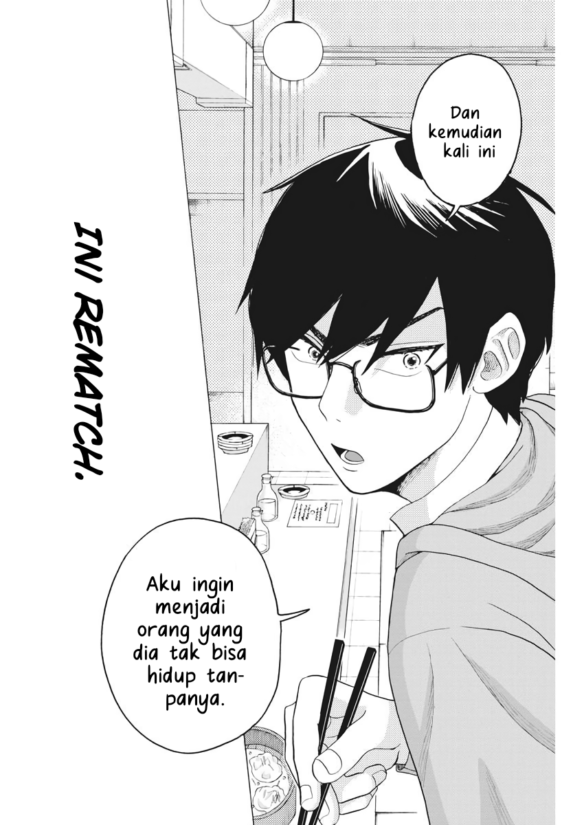 Oujougiwa no Imi wo Shire! Chapter 4 - halaman 17