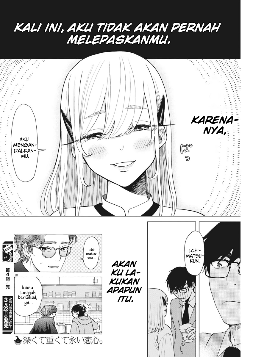 Oujougiwa no Imi wo Shire! Chapter 4 - halaman 19