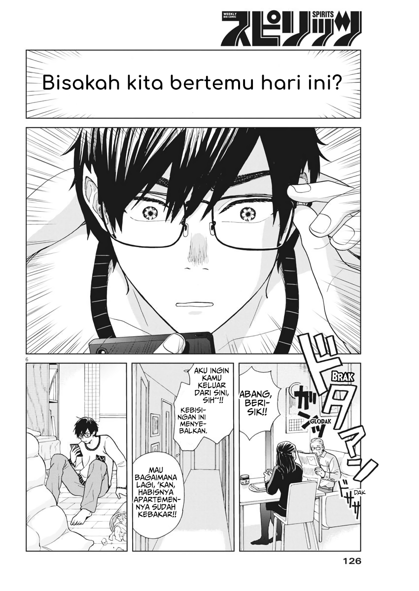 Oujougiwa no Imi wo Shire! Chapter 4 - halaman 7