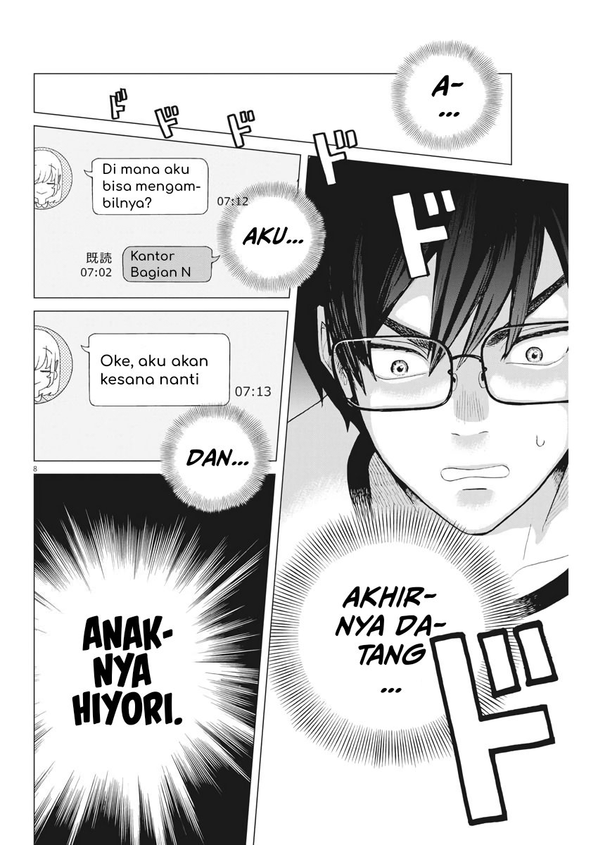 Oujougiwa no Imi wo Shire! Chapter 4 - halaman 9