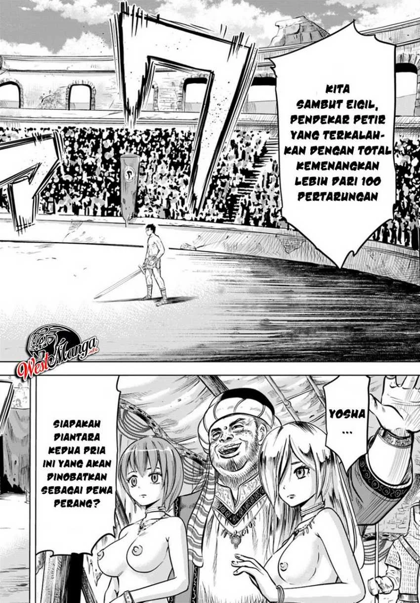 Oukoku E Tsuzuku Michi Chapter 1 - halaman 11