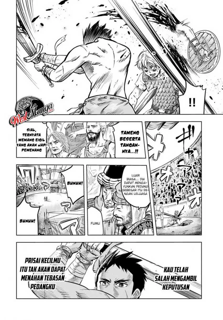 Oukoku E Tsuzuku Michi Chapter 1 - halaman 15