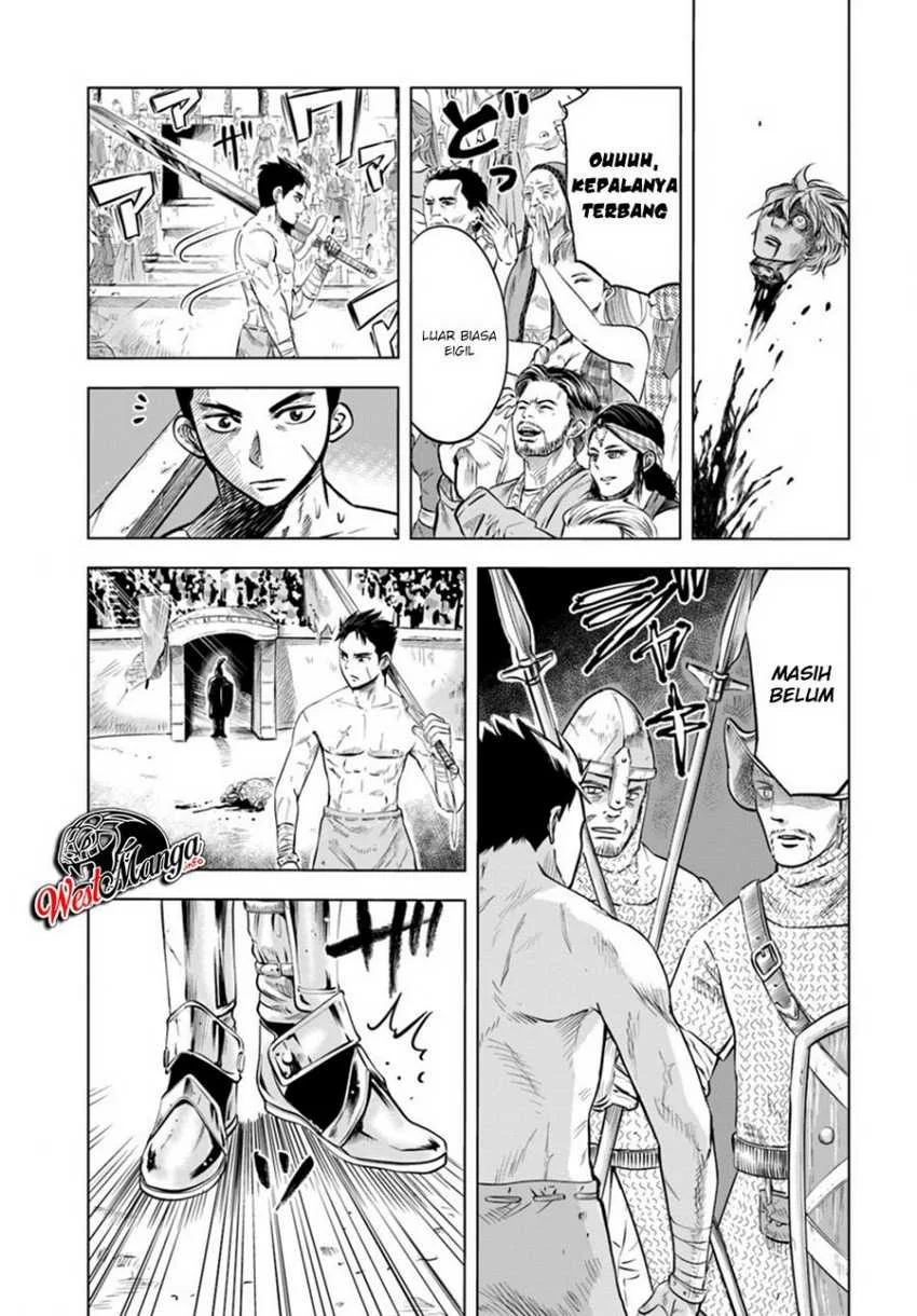 Oukoku E Tsuzuku Michi Chapter 1 - halaman 16