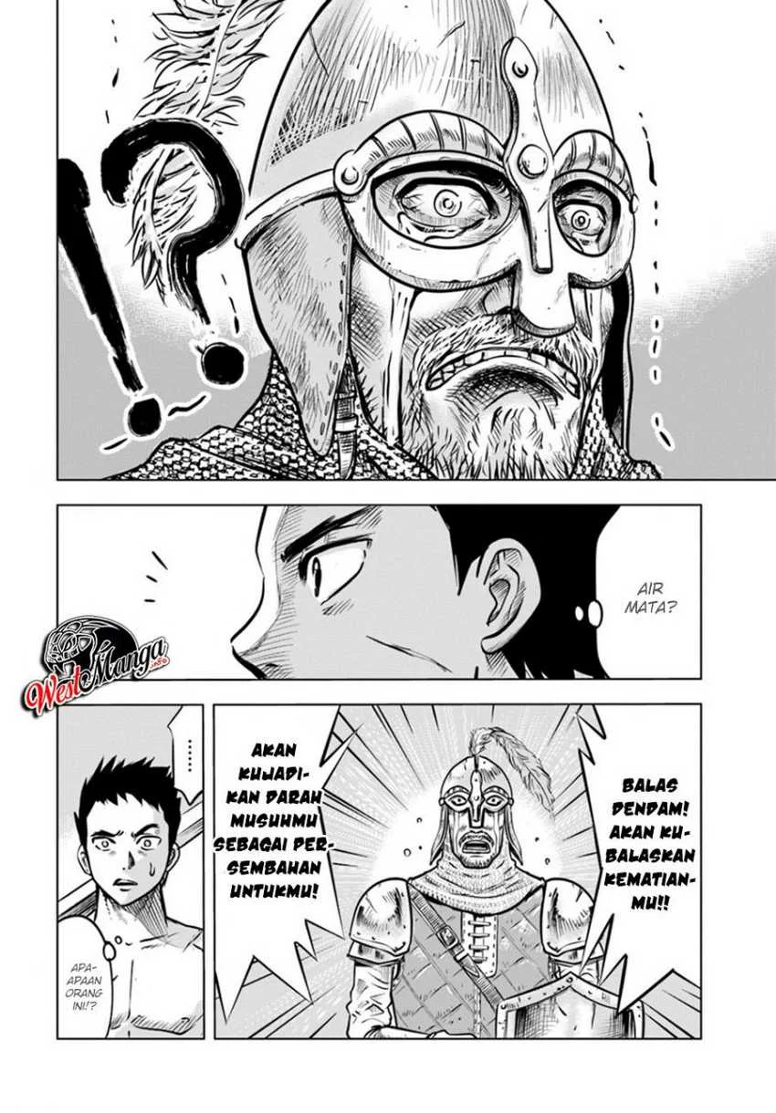 Oukoku E Tsuzuku Michi Chapter 1 - halaman 17