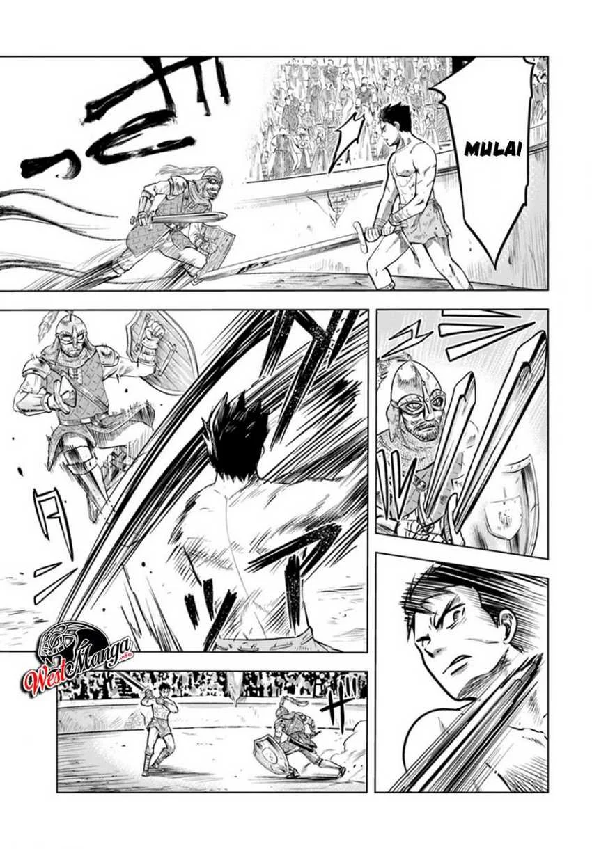 Oukoku E Tsuzuku Michi Chapter 1 - halaman 20