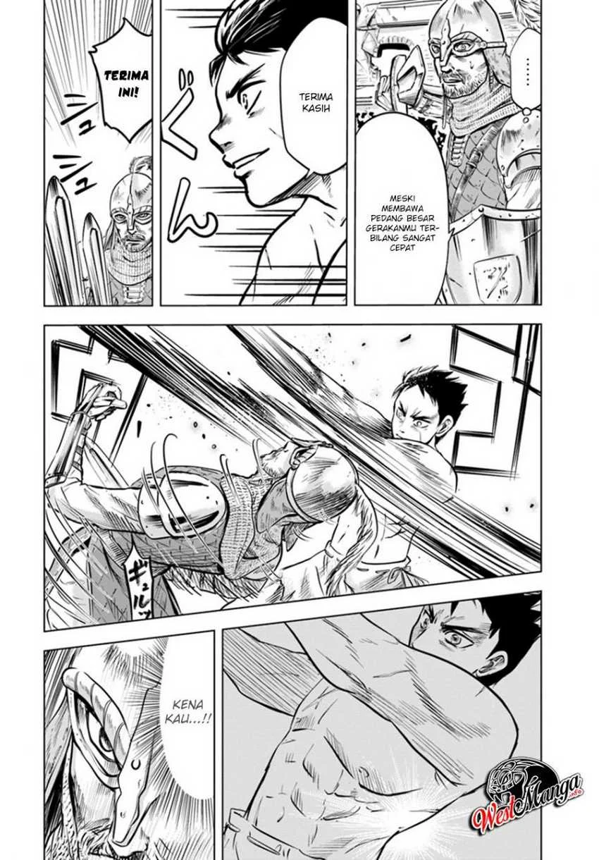 Oukoku E Tsuzuku Michi Chapter 1 - halaman 21