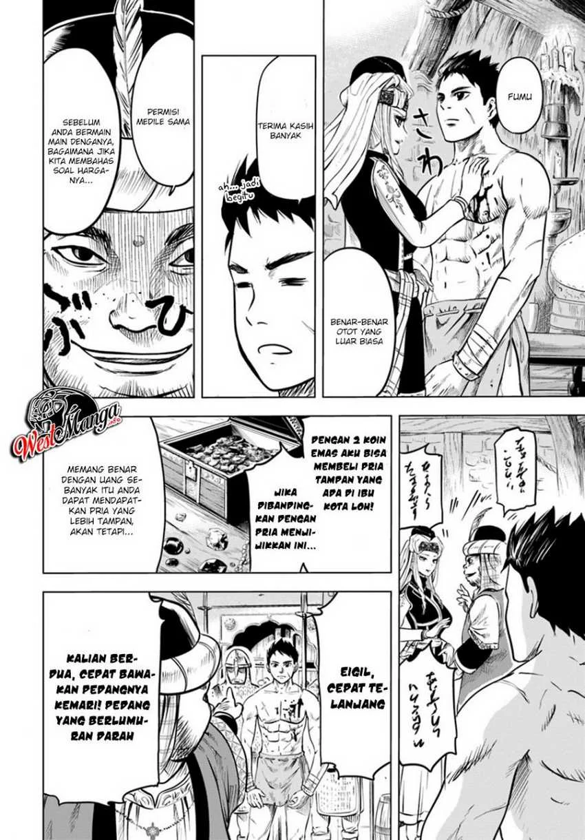 Oukoku E Tsuzuku Michi Chapter 1 - halaman 31