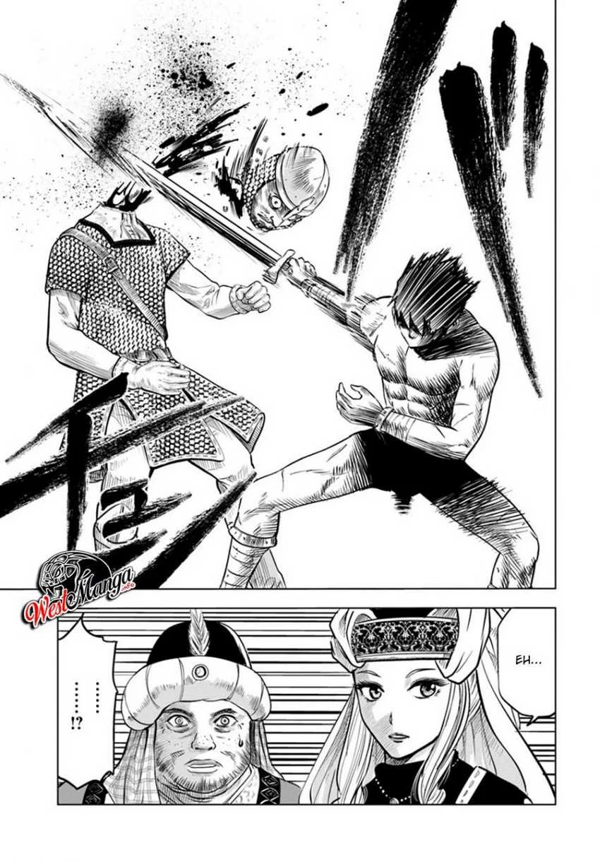 Oukoku E Tsuzuku Michi Chapter 1 - halaman 34