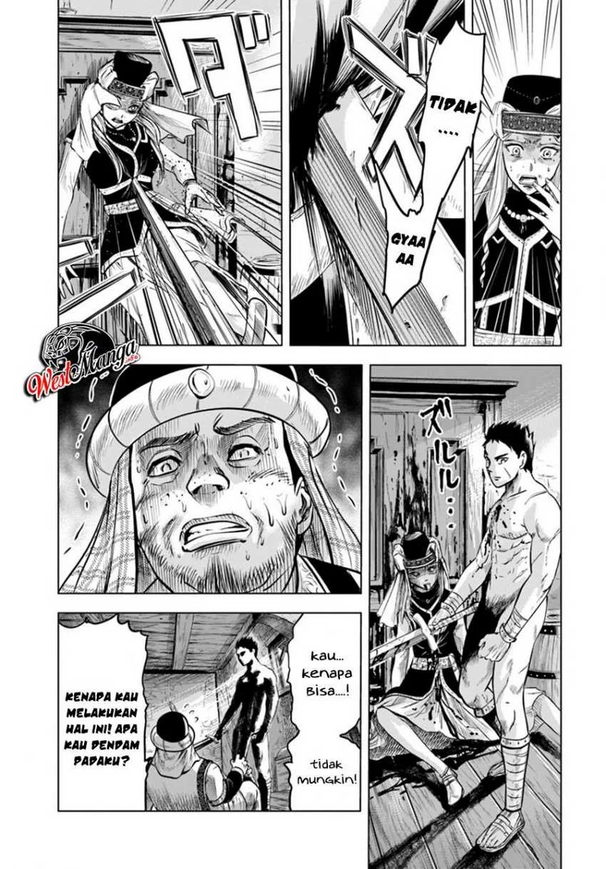 Oukoku E Tsuzuku Michi Chapter 1 - halaman 36