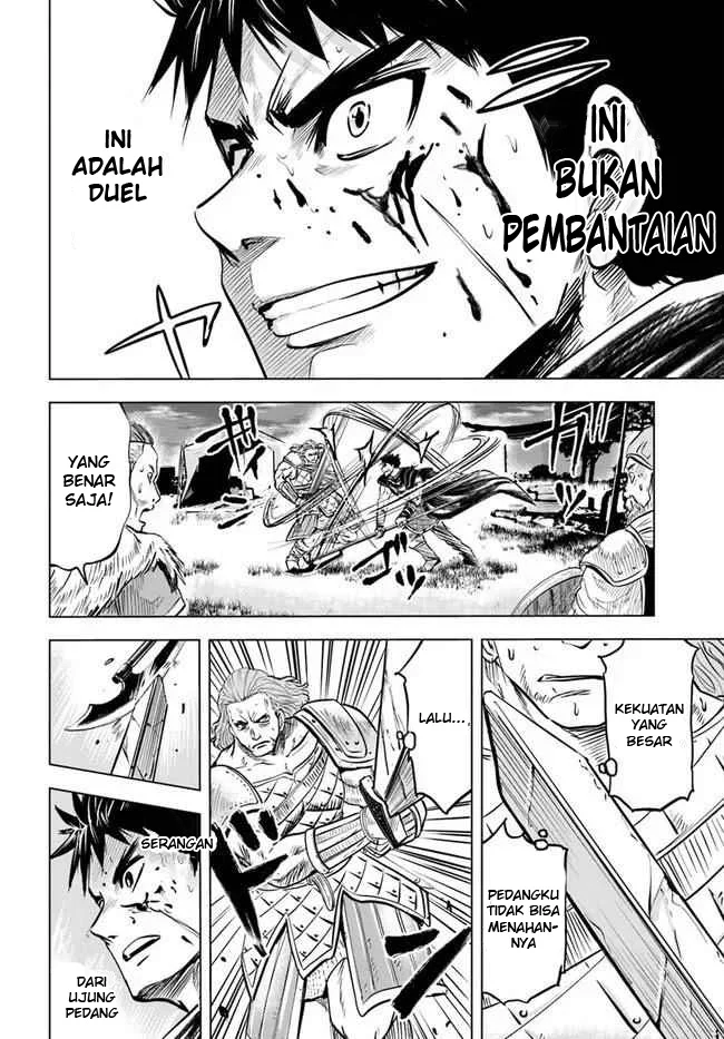Oukoku E Tsuzuku Michi Chapter 10 - halaman 11