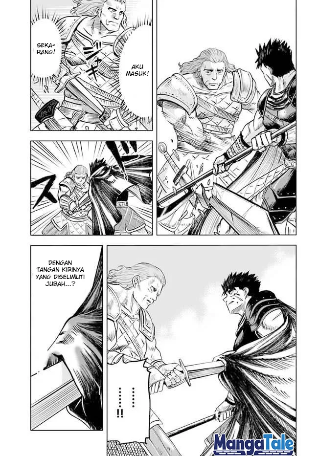 Oukoku E Tsuzuku Michi Chapter 10 - halaman 12