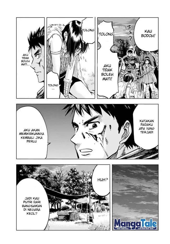 Oukoku E Tsuzuku Michi Chapter 10 - halaman 16