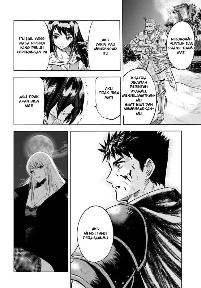 Oukoku E Tsuzuku Michi Chapter 10 - halaman 17