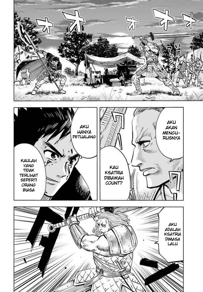 Oukoku E Tsuzuku Michi Chapter 10 - halaman 7