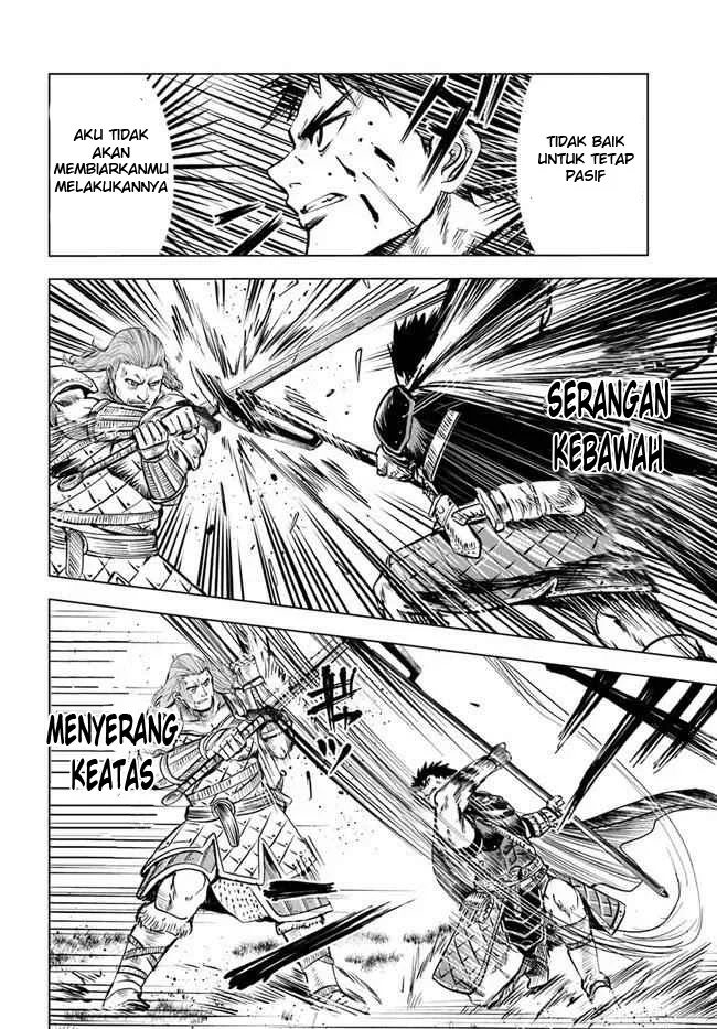 Oukoku E Tsuzuku Michi Chapter 10 - halaman 9